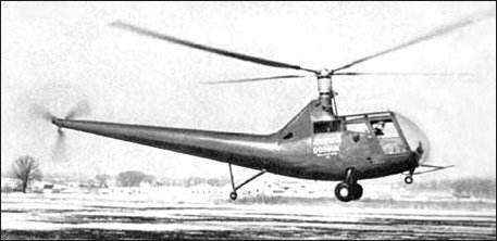 LZ-1A
