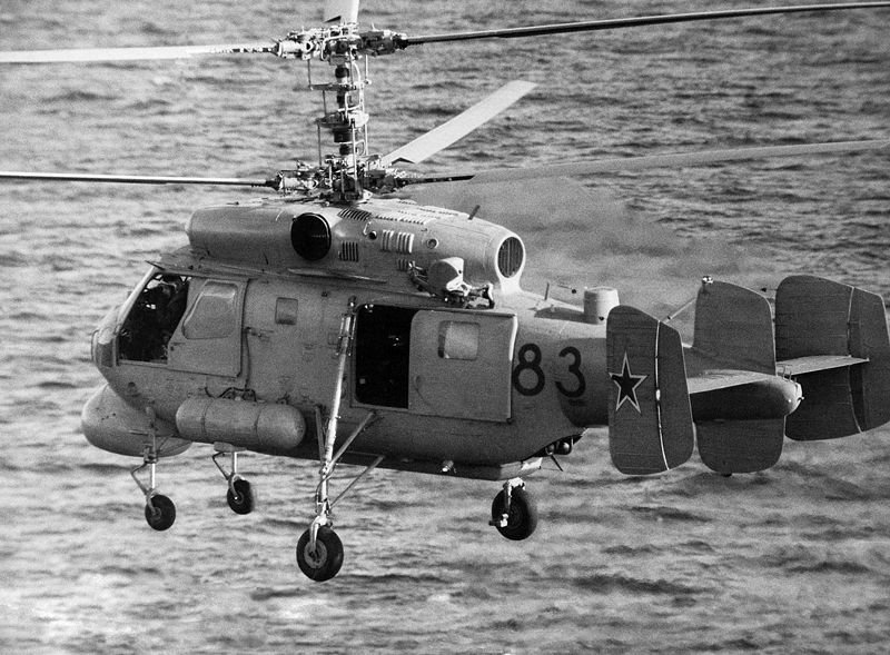 Ka-25__Hormone